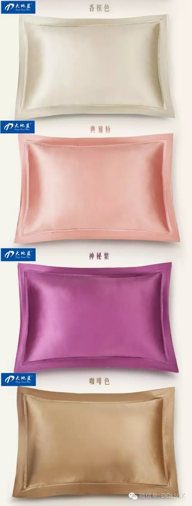 点击新窗口打开大图