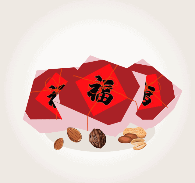 点击新窗口打开大图