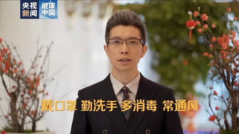 点击新窗口打开大图