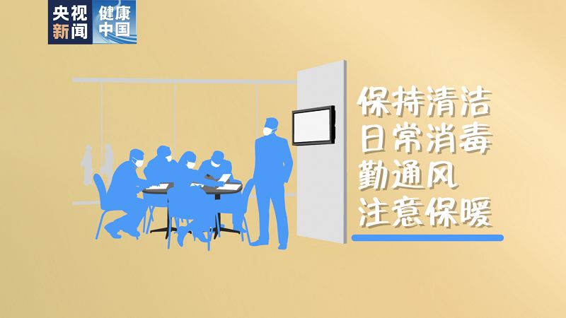 点击新窗口打开大图