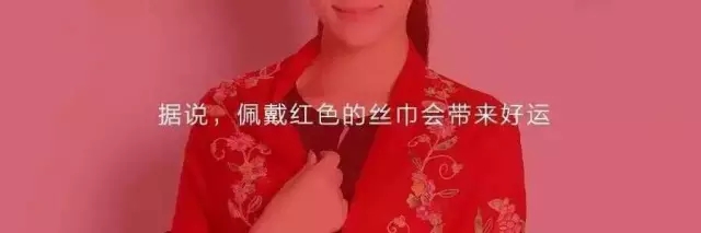点击新窗口打开大图