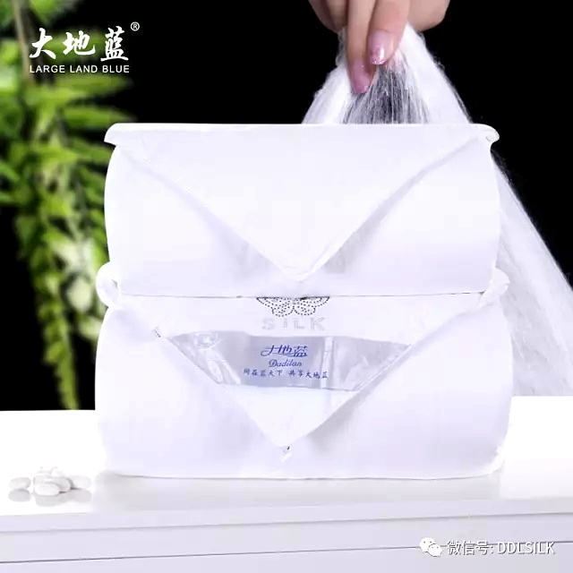 点击新窗口打开大图