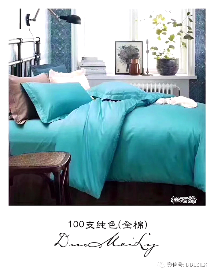 点击新窗口打开大图