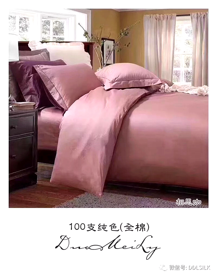 点击新窗口打开大图