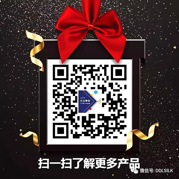 点击新窗口打开大图