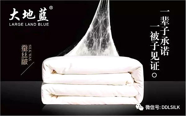 点击新窗口打开大图