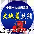 点击新窗口打开大图