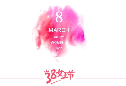 点击新窗口打开大图