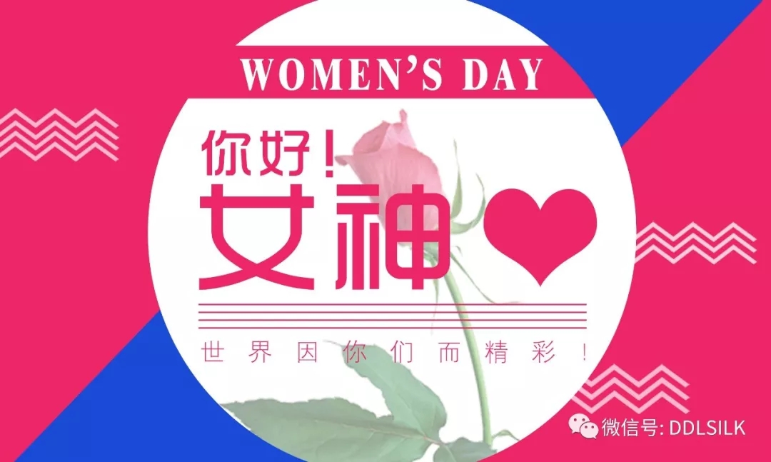 点击新窗口打开大图