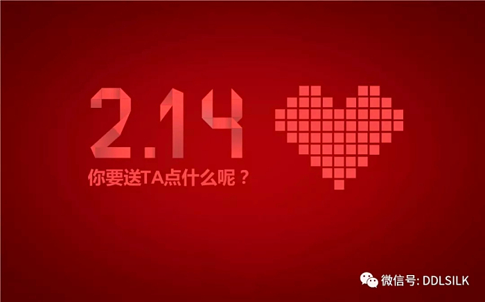 点击新窗口打开大图