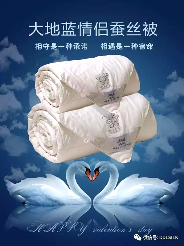 点击新窗口打开大图