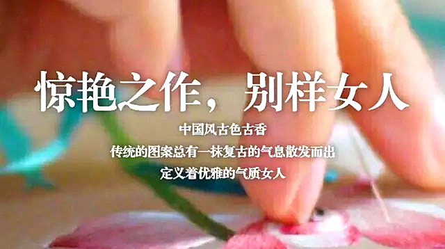 点击新窗口打开大图