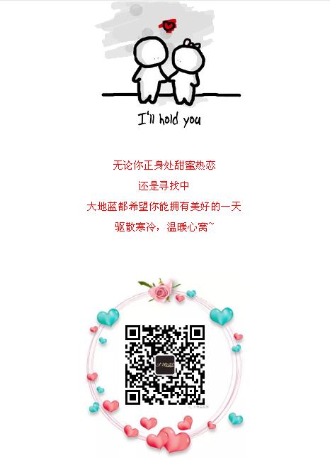 点击新窗口打开大图