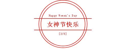 点击新窗口打开大图