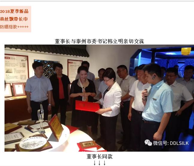 点击新窗口打开大图