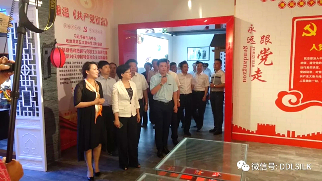 点击新窗口打开大图