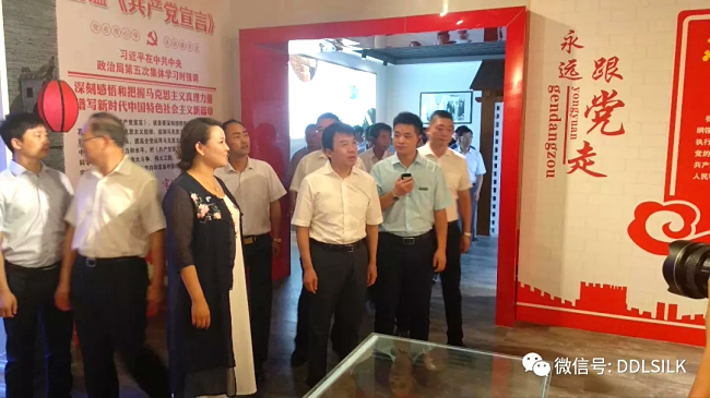 点击新窗口打开大图