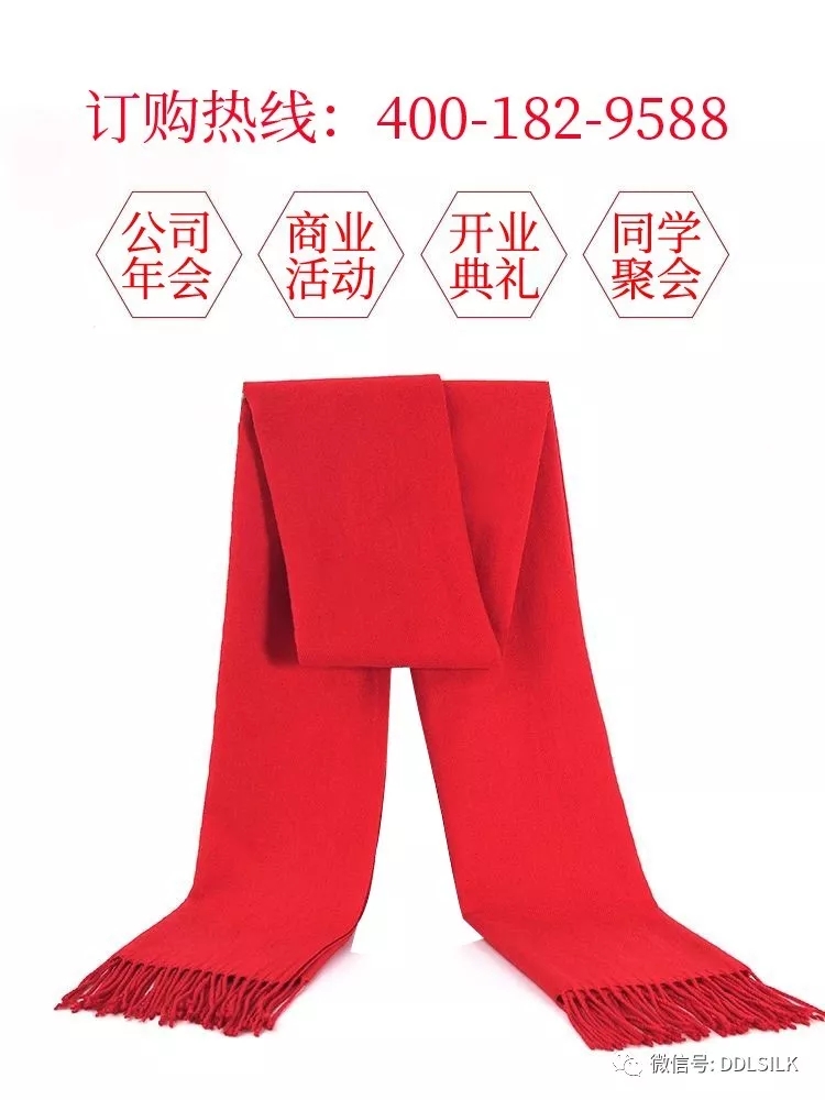 点击新窗口打开大图