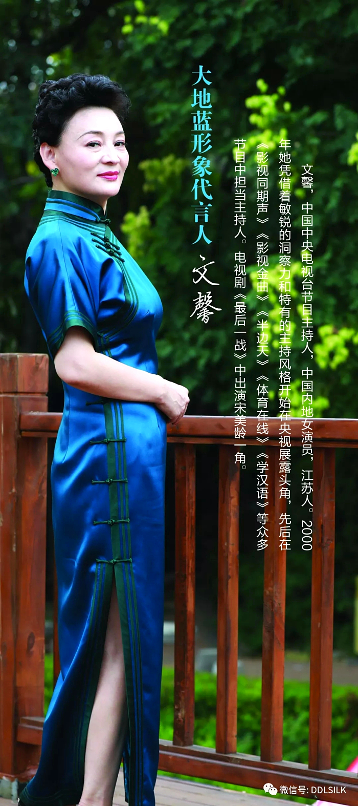 点击新窗口打开大图