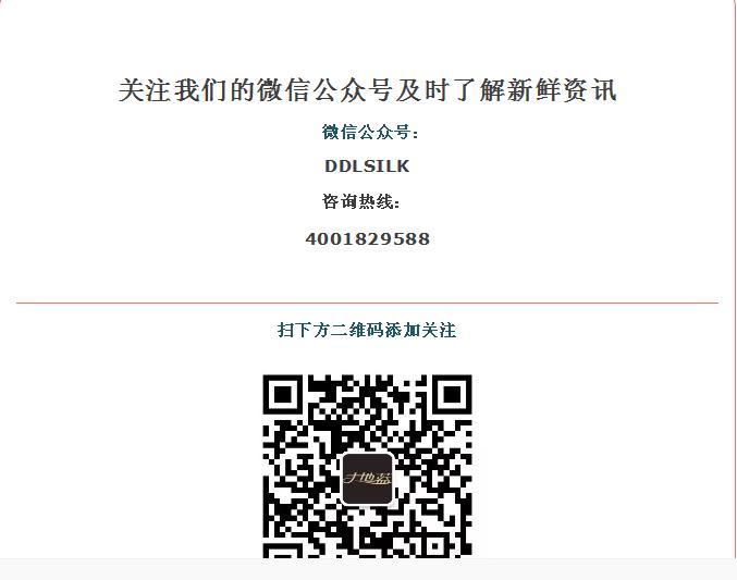 点击新窗口打开大图