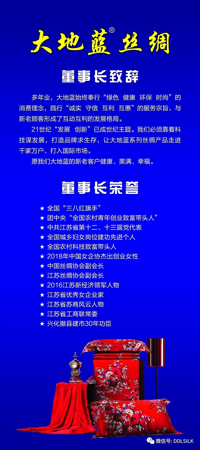点击新窗口打开大图