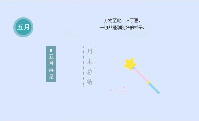 点击新窗口打开大图