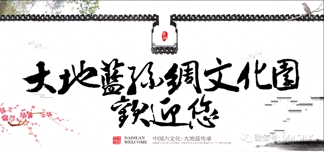 点击新窗口打开大图