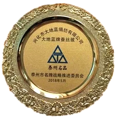 点击新窗口打开大图