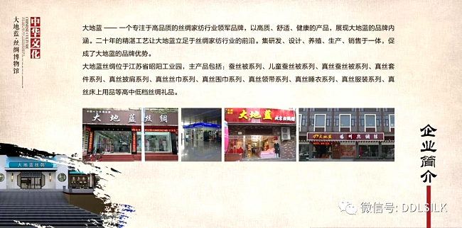 点击新窗口打开大图