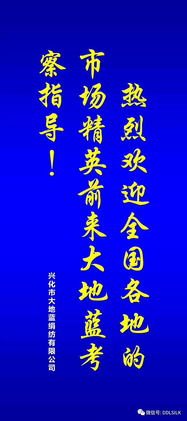 点击新窗口打开大图