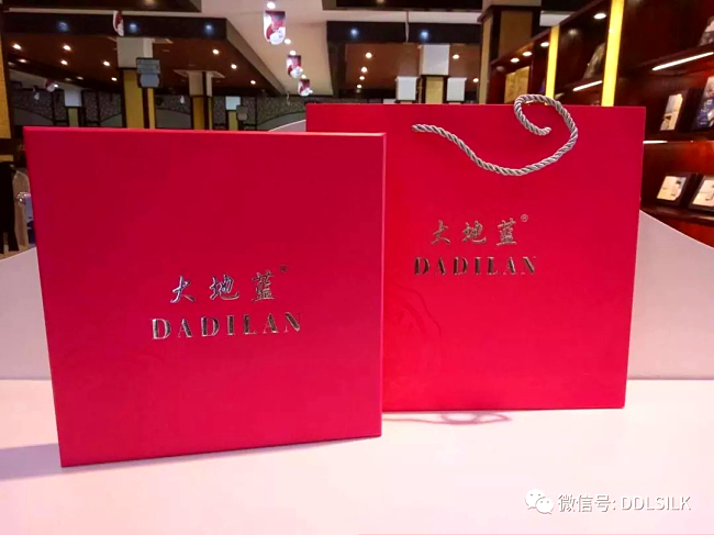 点击新窗口打开大图