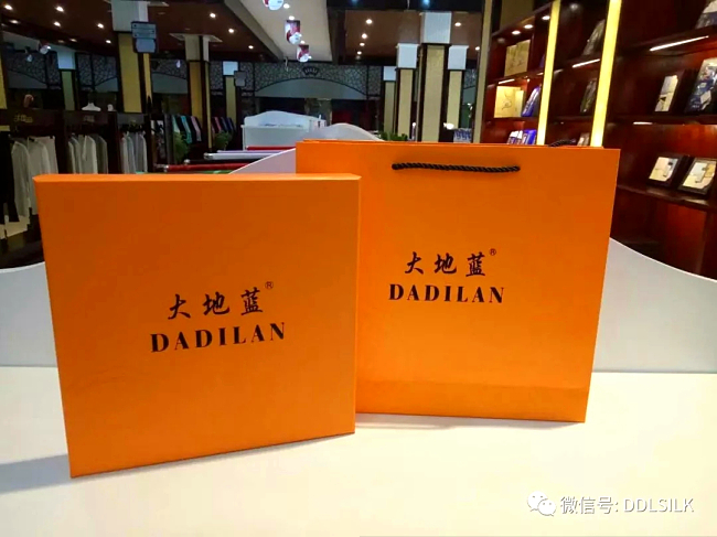 点击新窗口打开大图