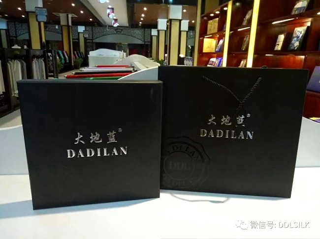 点击新窗口打开大图