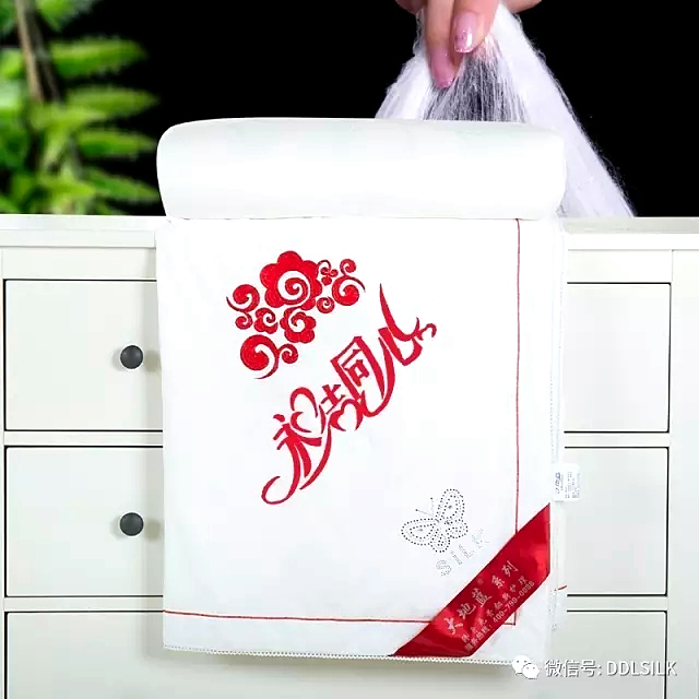 点击新窗口打开大图