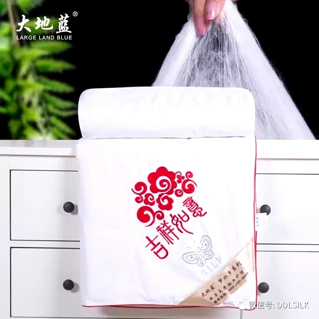 点击新窗口打开大图