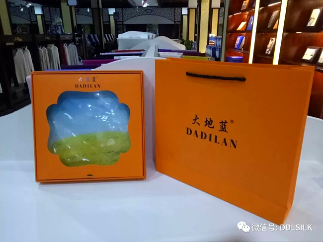 点击新窗口打开大图