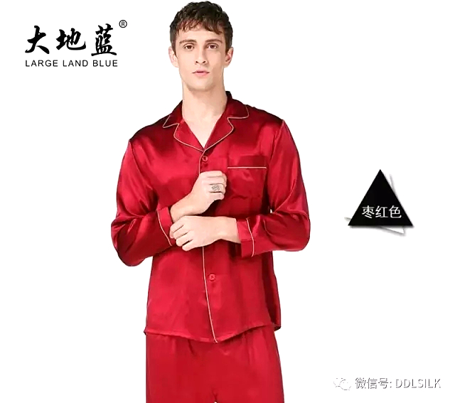 点击新窗口打开大图