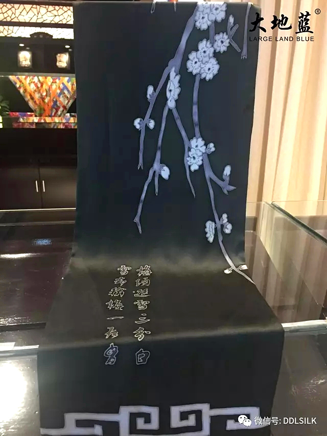 点击新窗口打开大图