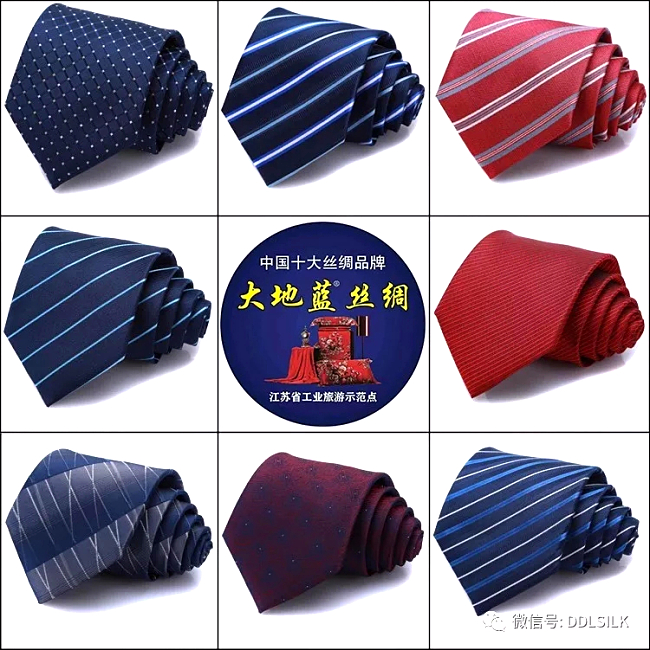 点击新窗口打开大图