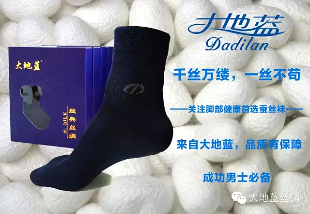 点击新窗口打开大图