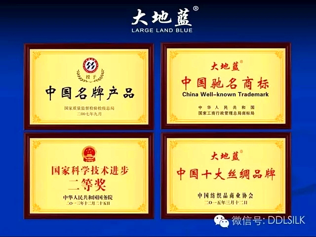 点击新窗口打开大图