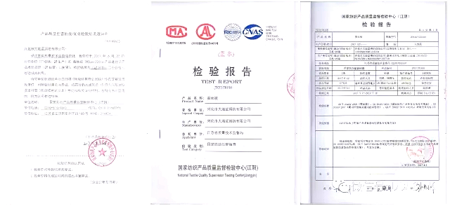 点击新窗口打开大图