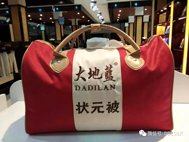 点击新窗口打开大图