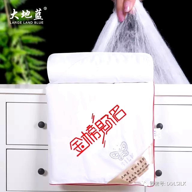 点击新窗口打开大图