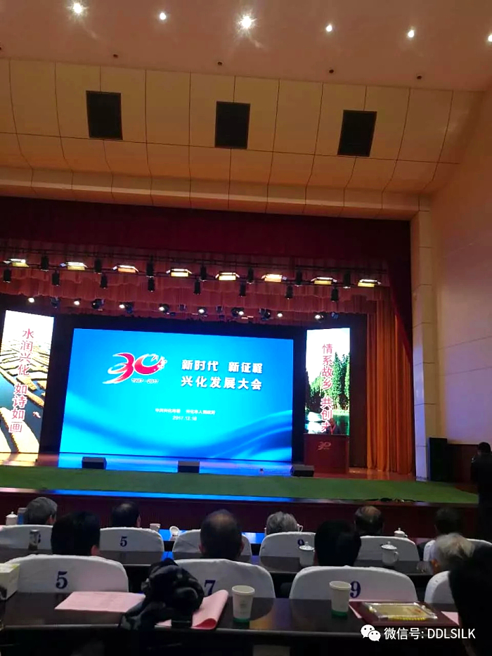 点击新窗口打开大图