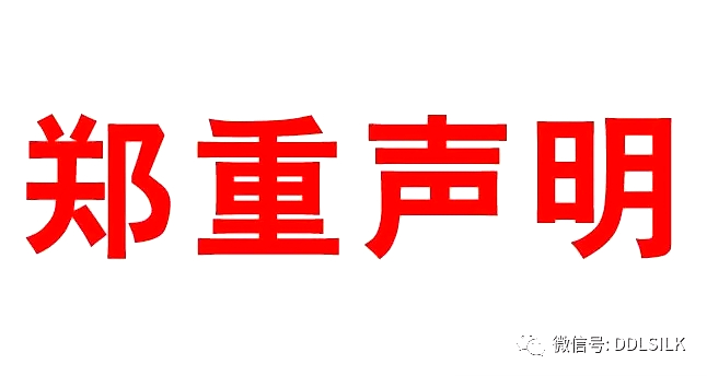 点击新窗口打开大图