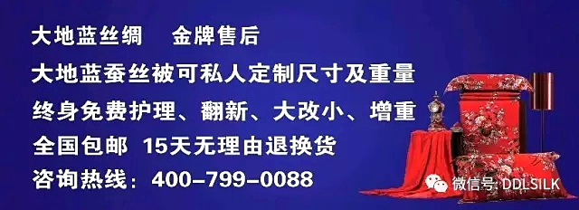 点击新窗口打开大图