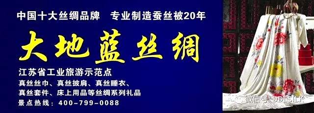 点击新窗口打开大图