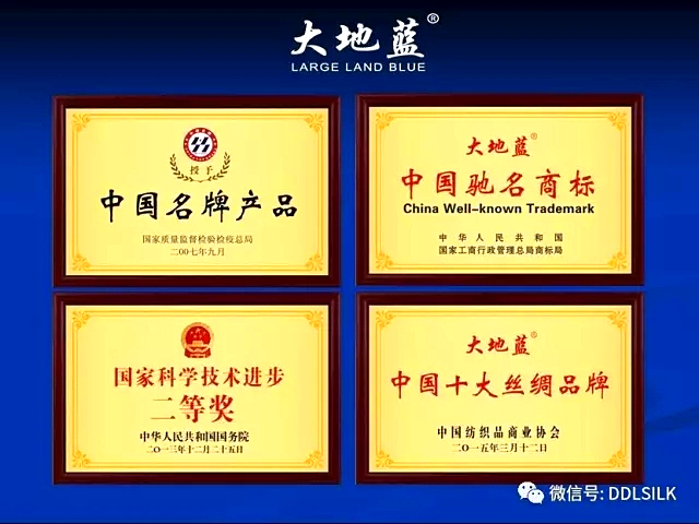 点击新窗口打开大图