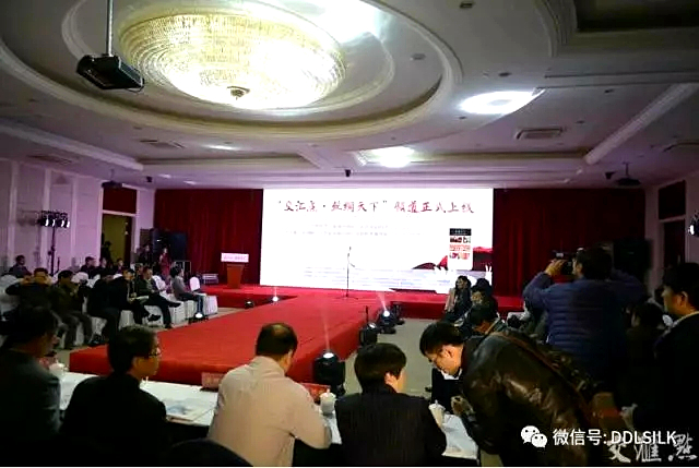 点击新窗口打开大图